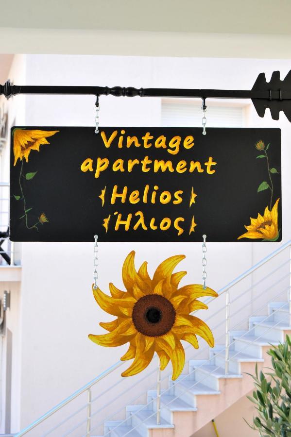 Vintage Apartment Helios Kalambaka Exterior foto